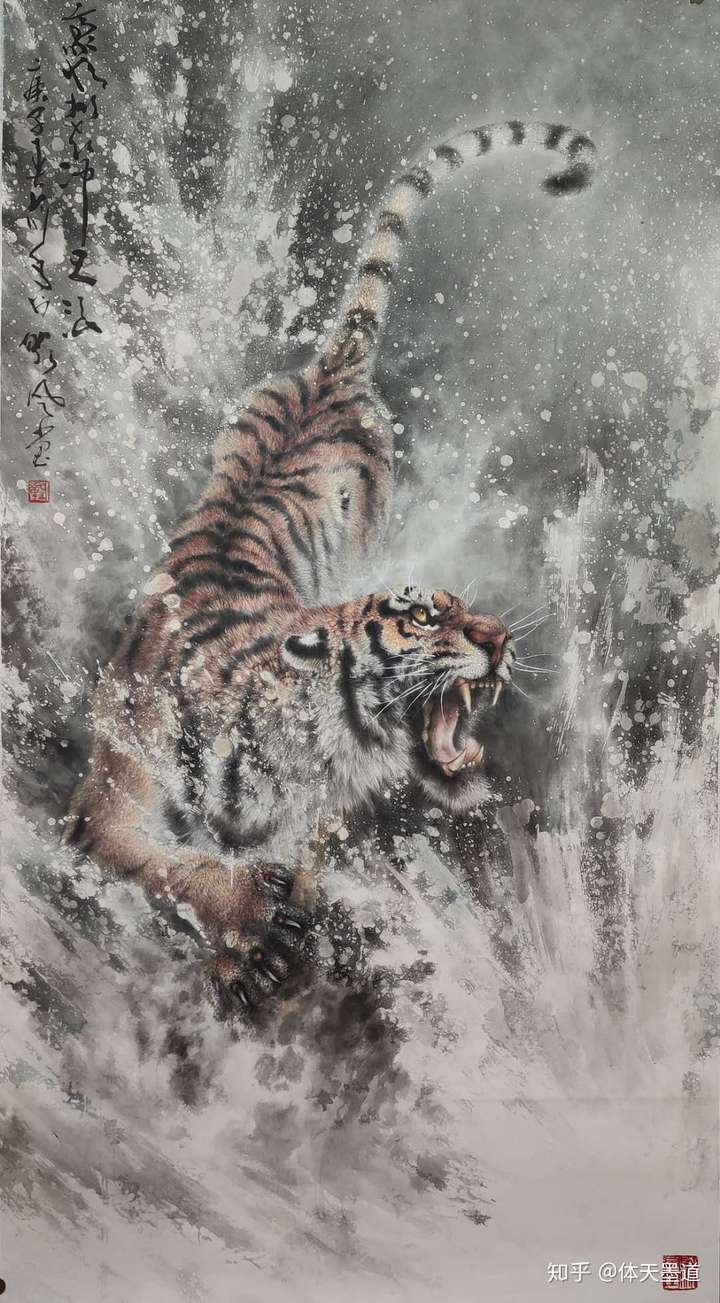 画虎如做人求实非求真