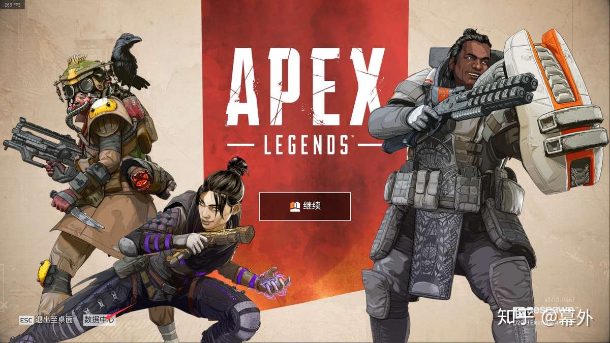 攻略 Apex英雄最全下载安装攻略 知乎