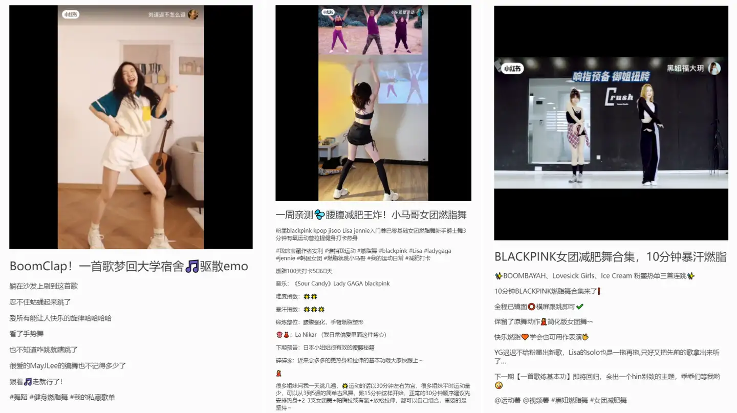 无美颜无表情管理，仅凭笑容她收获了小红书近百万粉丝- 知乎