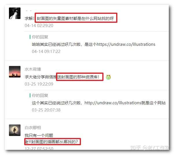 你们一直想要的网站一下来4个