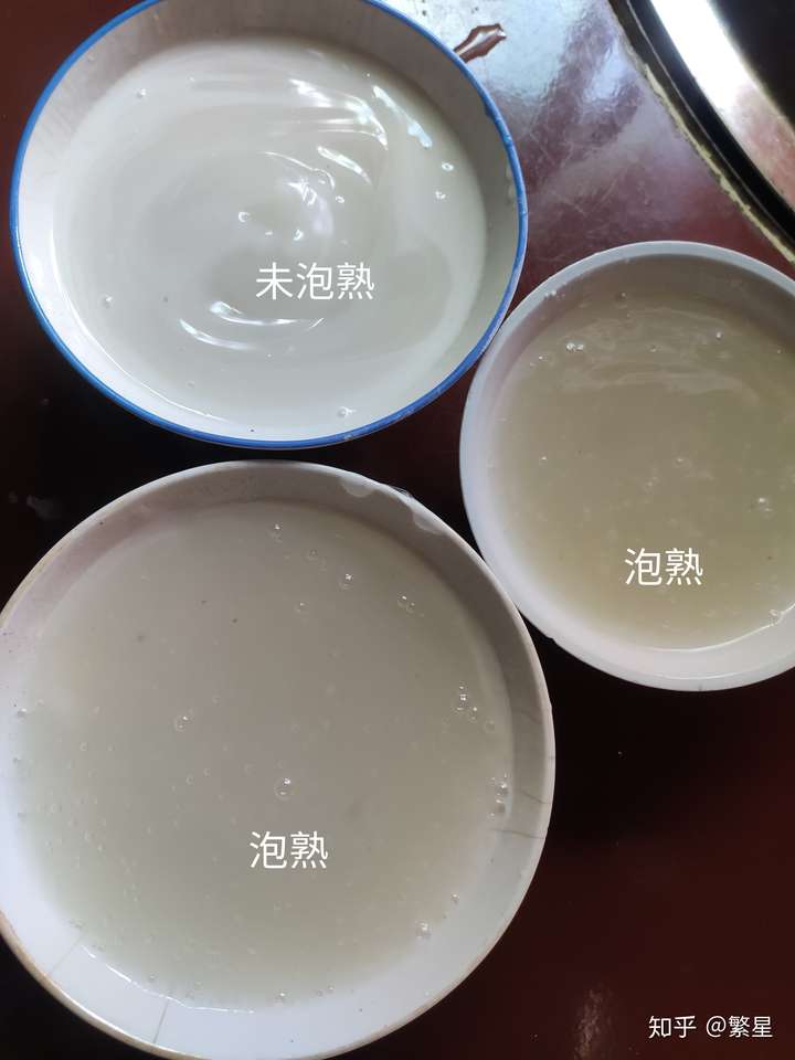 葛根粉要怎么泡