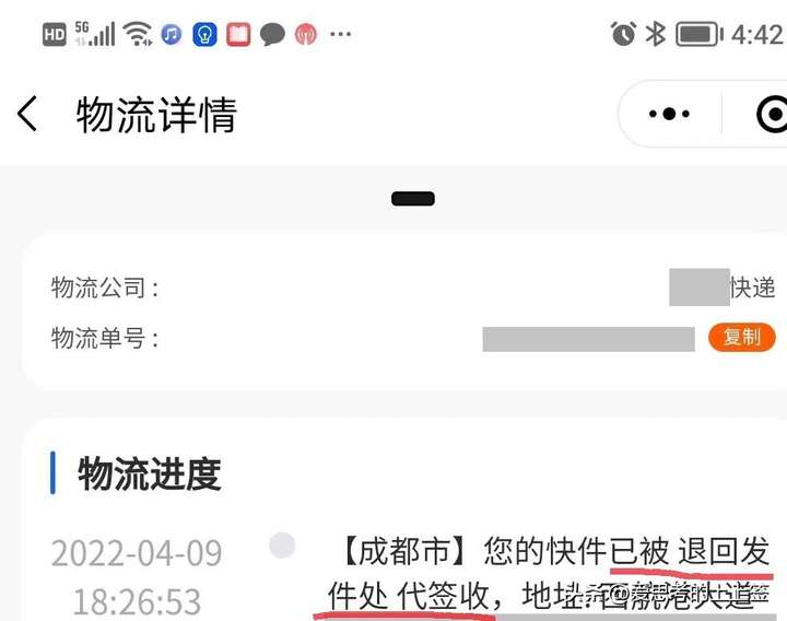 快递公司怎么投诉（12315投诉快递公司有用么）