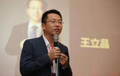 京东全渠道战略助力电脑数码线下零售产业转型 - 第2张 - 多多参谋 京东全渠道战略助力电脑数码线下零售产业转型 - 第2张