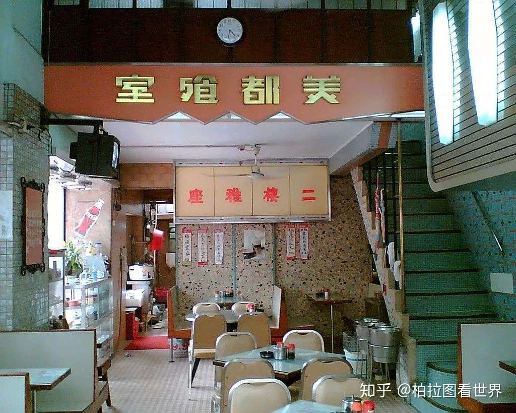 香港茶餐厅的前世今生 知乎