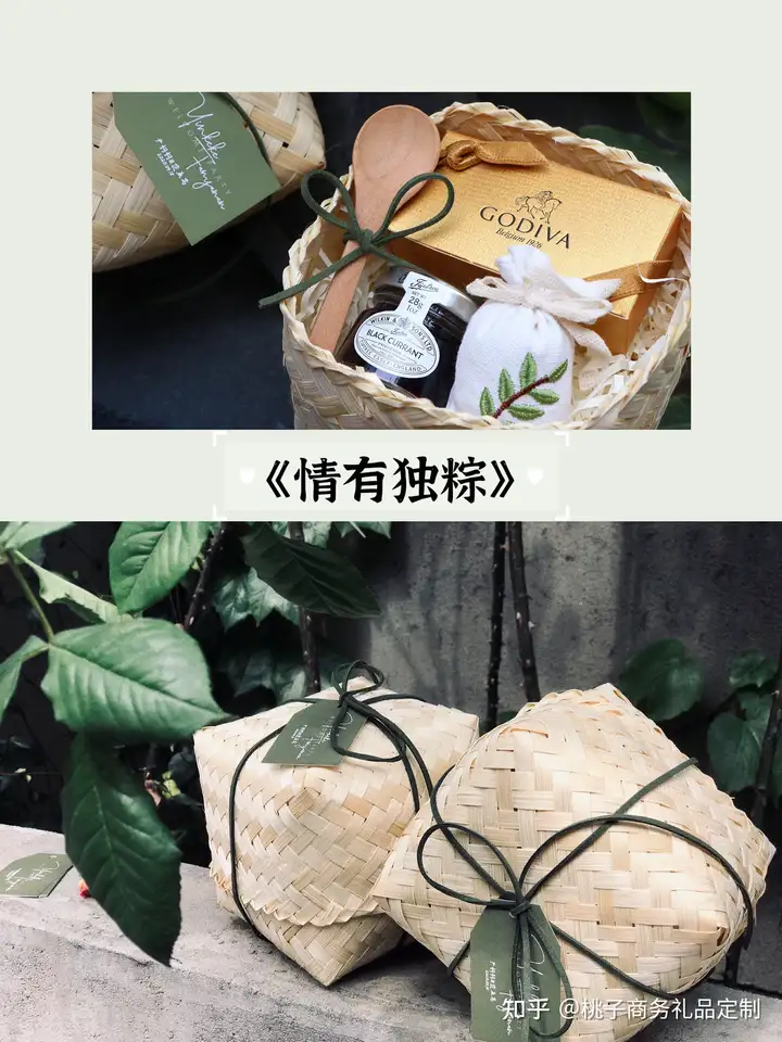 端午节能送甚么？6款小财政预算的端午礼盒Jhunjhunun撷取~