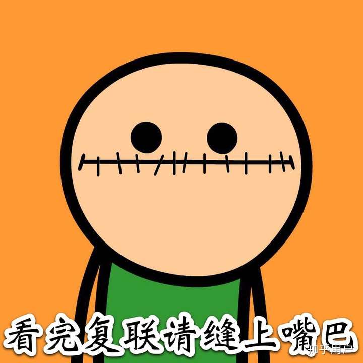 被剧透《复仇者联盟4》是种怎样的体验?