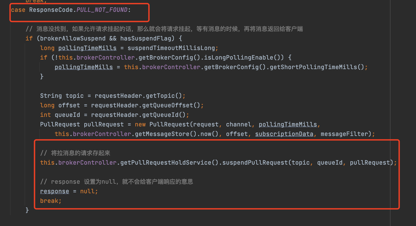 RocketMQ的push消费方式实现的太聪明了