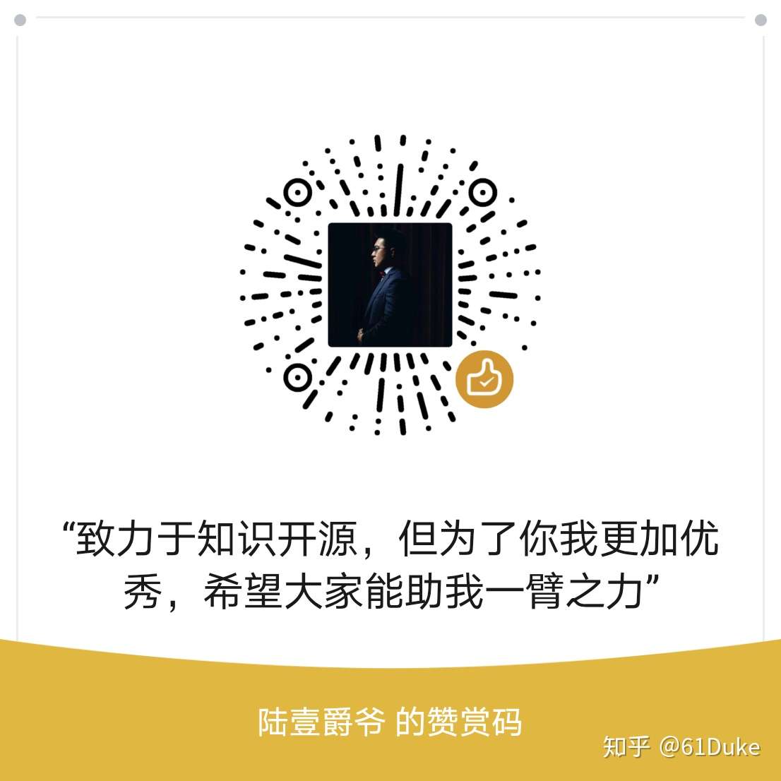 全栈之后端开发系列 轮子 依赖库与工具 知乎