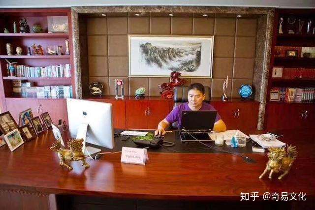 京东老板办公室