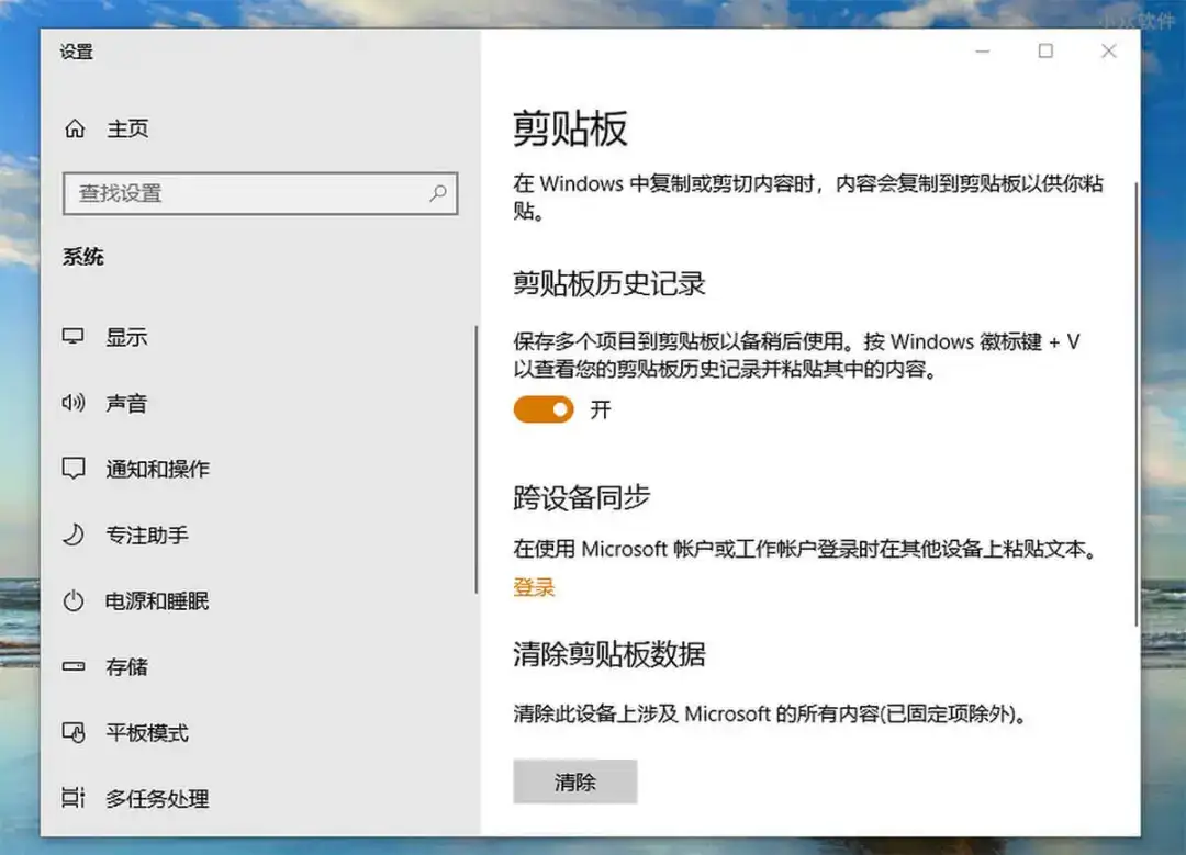 关于复制粘贴 还有一个鲜为人知的技巧 知乎