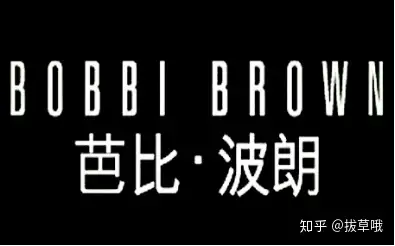 Bobbi Brown波比布朗官网海淘能够找到好的商品吗？