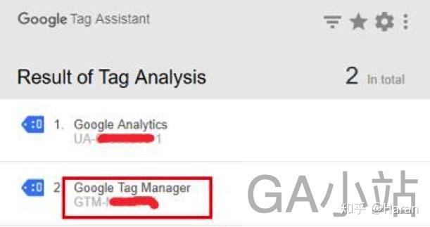 3.4、Google Tag Manager布署