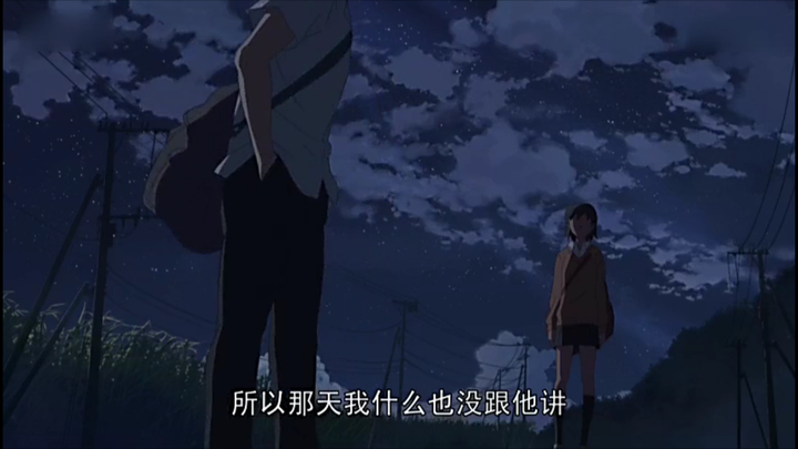 可愿为那些你曾遗憾过的动漫编一个结局?