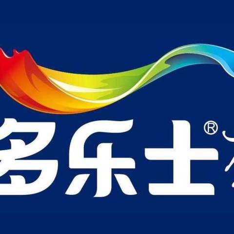 多乐士