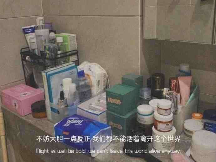 有哪些神仙句子让你记到现在的?插图52 有哪些神仙句子让你记到现在的?插图52