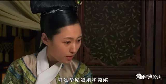 玲珑品评 甄嬛传 61 淳儿之死 知乎