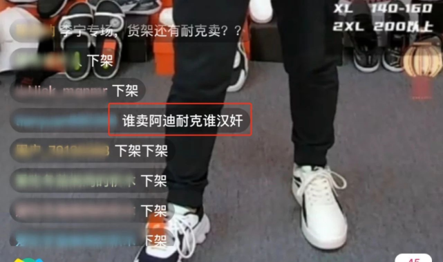 新疆棉事件48小时,我最担心的事还是发生了……5 新疆棉事件48小时,我最担心的事还是发生了……5