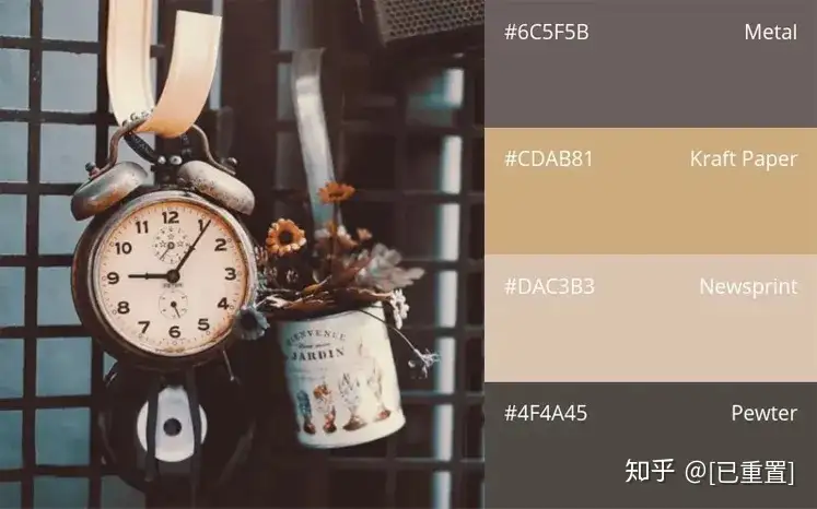 好看的颜色组合