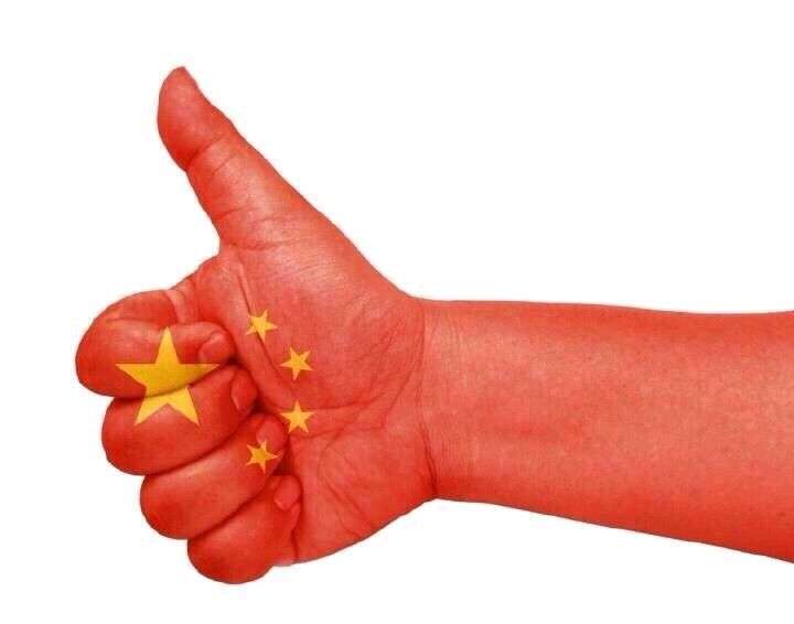 中华有为,华为加油!厉害我的国!