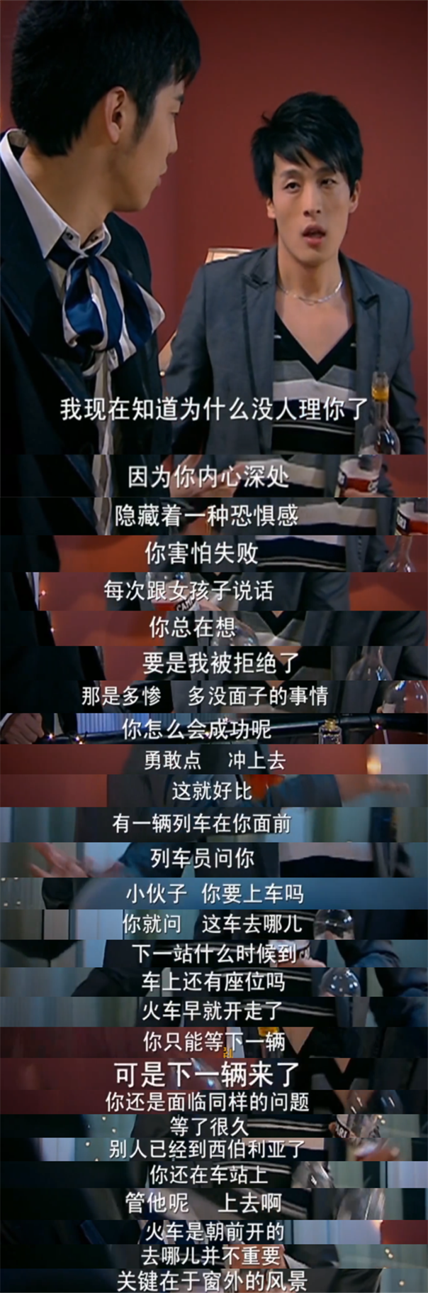 女生不主动要不要继续给喜欢的人发消息? 女生不主动要不要继续给喜欢的人发消息?