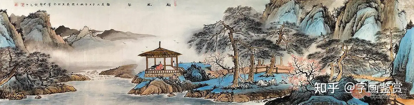 沈石田 沈周山水 中国掛軸 絹本 山水画 風景画 茶掛 書画 絵画 - 通販