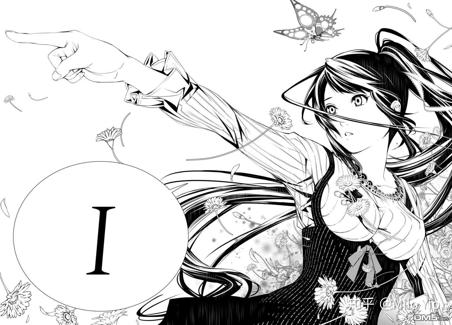 milo yip 的想法: 人生赢家三跨页 69♂15 - 知乎