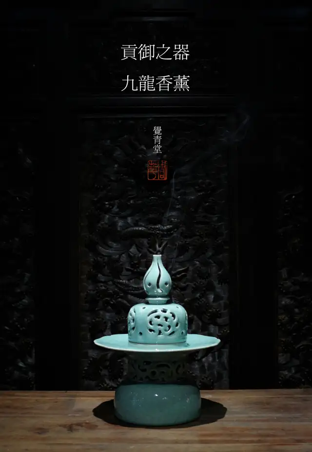 正規激安 特大 中国古玩 極上 龍泉窯 青磁 陽刻饕餮紋様 花瓶 唐木台付
