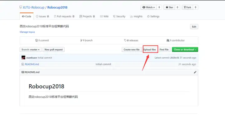 Github零基础小白快速上手7 Github零基础小白快速上手