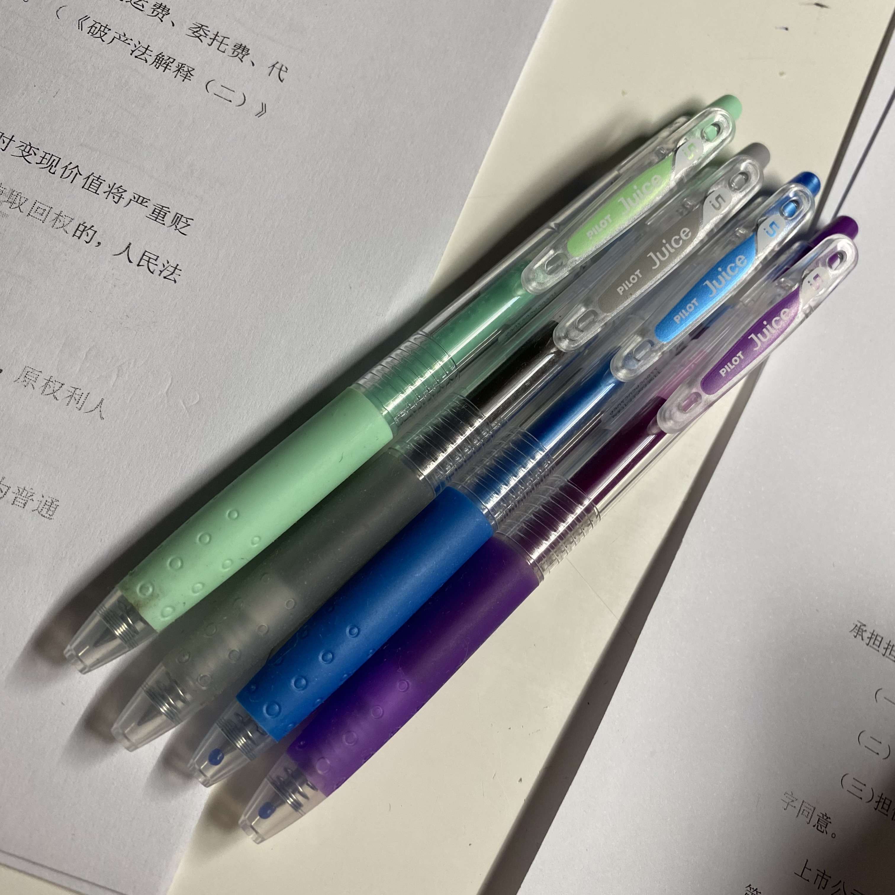 金兜长大啦 的想法: 为什么大家会说差生文具多 #笔# 对于我… - 知乎
