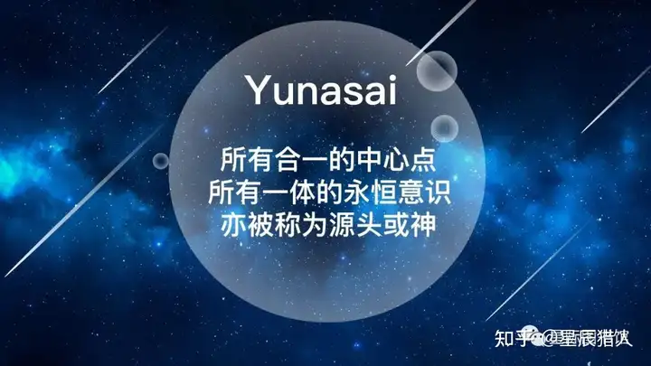 死亡之花和生命之花的区别(图46)