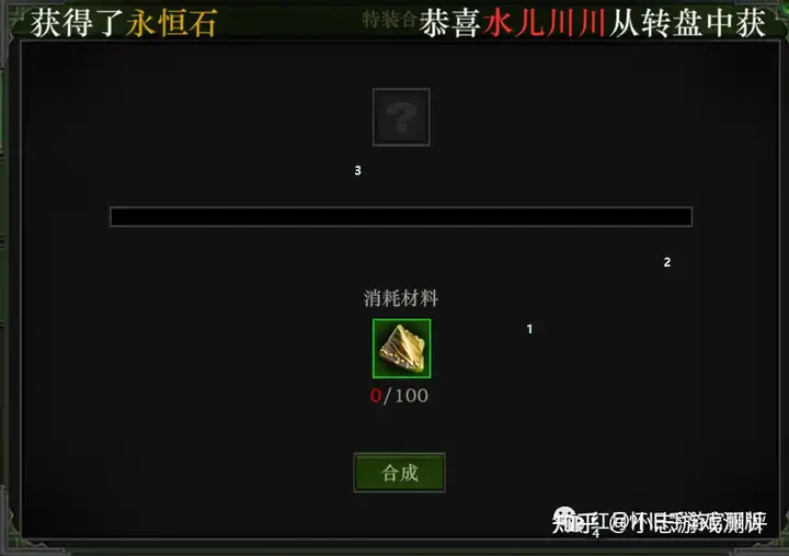 v2-6bb4423eb124abb3d3ce65eb2ddd0aa5_720w