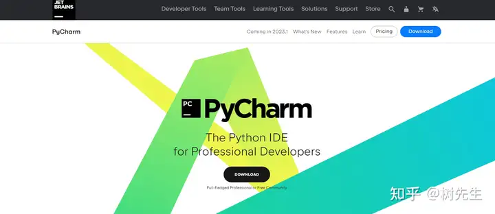 【保姆级】Python最新版3.11.1开发环境搭建，看这一篇就够了（适用于Python3.11.2安装）