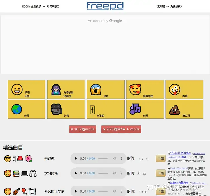剧剪接视频素材在这儿能下载?–星晚资源网抖音视频素材库-高清正版无水印图片文案下载-星晚资源网自媒体技巧13 剧剪接视频素材在这儿能下载?–星晚资源网抖音视频素材库-高清正版无水印图片文案下载-星晚资源网自媒体技巧13