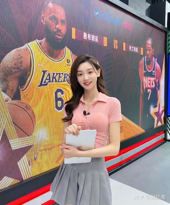 这位新晋NBA女主播，确实高颜值好身材 微博网红-第3张