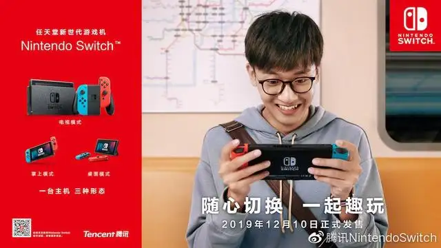 今だけ価格NintendoSwitch同時操作機器10台用www.zaiser-sw.de