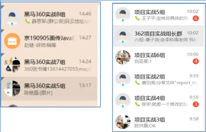 满满干货(javaweb实战小项目)java web项目实例大全,Java实战项目纪实:java实战项目过程再现,java项目开发全程实录,