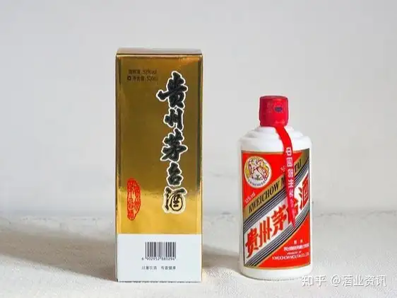 Yahoo!オークション -「中国古酒 貴州 茅台酒 マオタイ酒」の