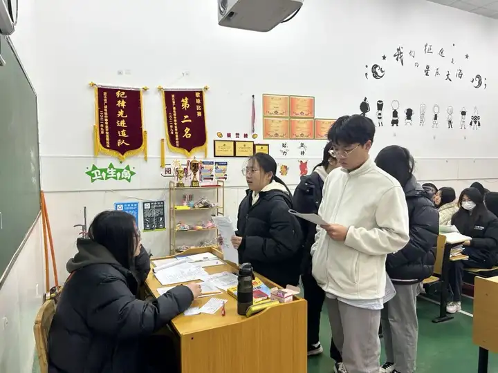 青春印记 | 奋楫笃行 • 一路生花 ——21幼儿保育二班班级风采(图4) 青春印记 | 奋楫笃行 • 一路生花 ——21幼儿保育二班班级风采(图4)