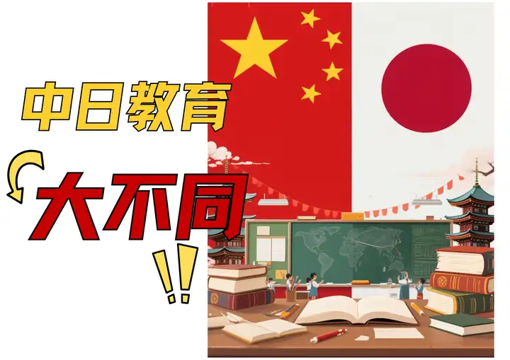请输入图片描述
