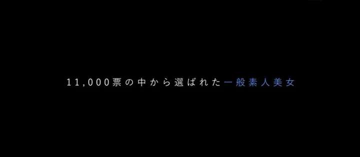 伊织（ しおり2022年特殊企画出道的新人）-第9张图片