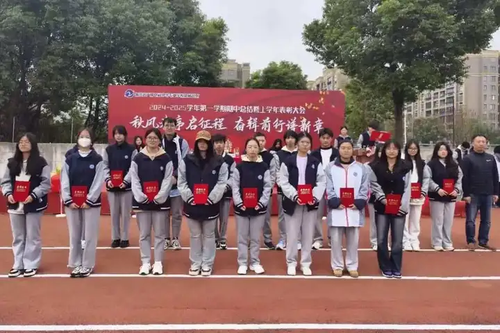 秋风为序启征程 奋楫前行谱新章 | 塘栖校区期中总结暨上学年表彰大会(图28)