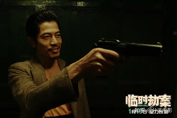 《临时劫案》卡司阵容却换来口碑暴跌,谢谢有被雷到!