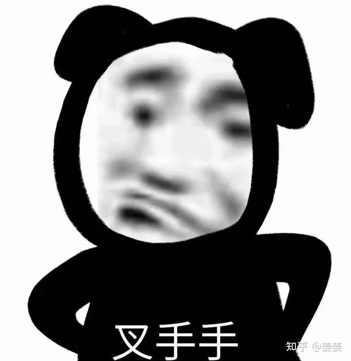 值得保存的打王者荣耀怼人文案:团战不来,你去哪修仙去了。插图3 值得保存的打王者荣耀怼人文案:团战不来,你去哪修仙去了。插图3