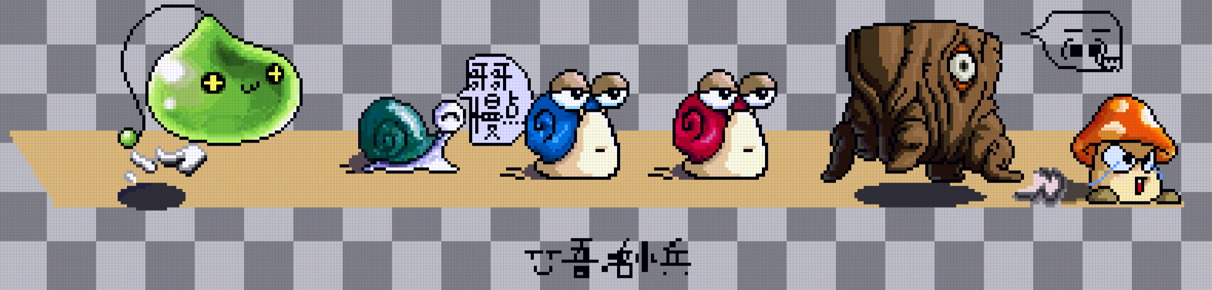 像素画小学生b站吾名小兵