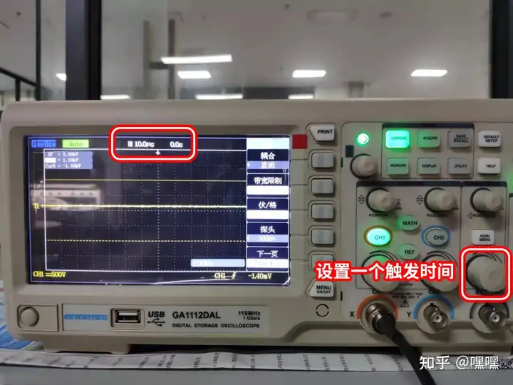 科普 什么是浪涌，灯具残压如何测试