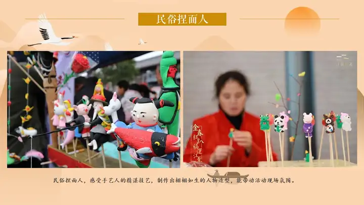 重阳节 |2022“浓情重阳·敬老佳节”主题活动策划方案