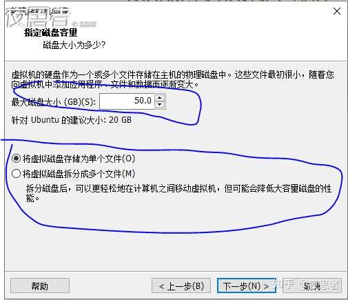 基于普通家用电脑快速搭建一个可以用于开发测试的服务器。超详细,小白也能独立操作!-第19张图片-夜思者 基于普通家用电脑快速搭建一个可以用于开发测试的服务器。超详细,小白也能独立操作!-第19张图片-夜思者