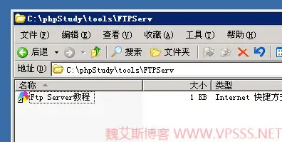 php视频教程(PhpStudy伐瞪Ftp Server场糙大)