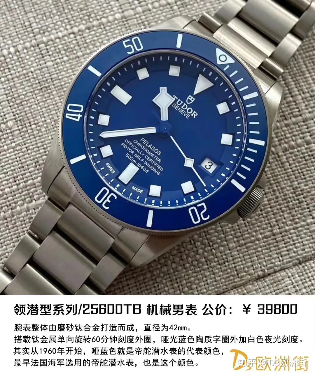 新しいスタイル Tudor 化粧箱 growthcenter.icontinental.edu.pe