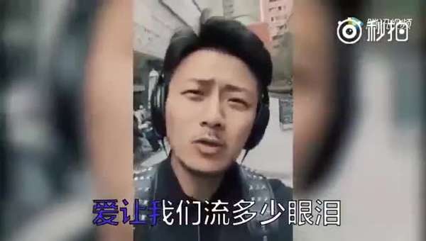 搜索歌曲你是我的眼 v2-6d9af869f94e03814479217b75789ac9_b.jpg